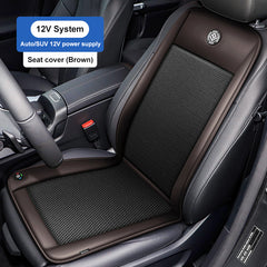 แผ่นรองเบาะรถยนต์ระบายอากาศ 12V สำหรับระบายความร้อนในรถยนต์ เบาะรองนั่งในรถยนต์