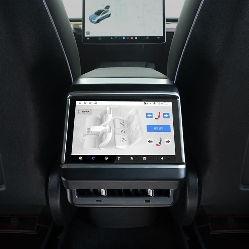 7.5-inch Rear Intelligent Entertainment System Screen (V3) for Tesla Model 3/Y - T-Launch
