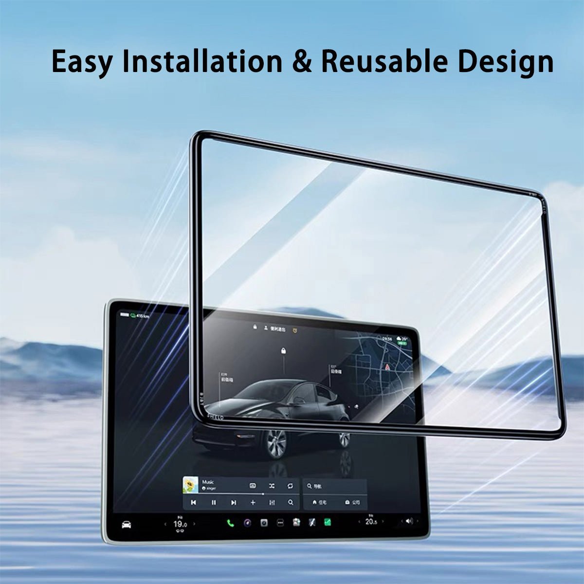 All-in-One Central Screen Tempered Glass & Frame Cover for Tesla Model 3/Y - T-Launch