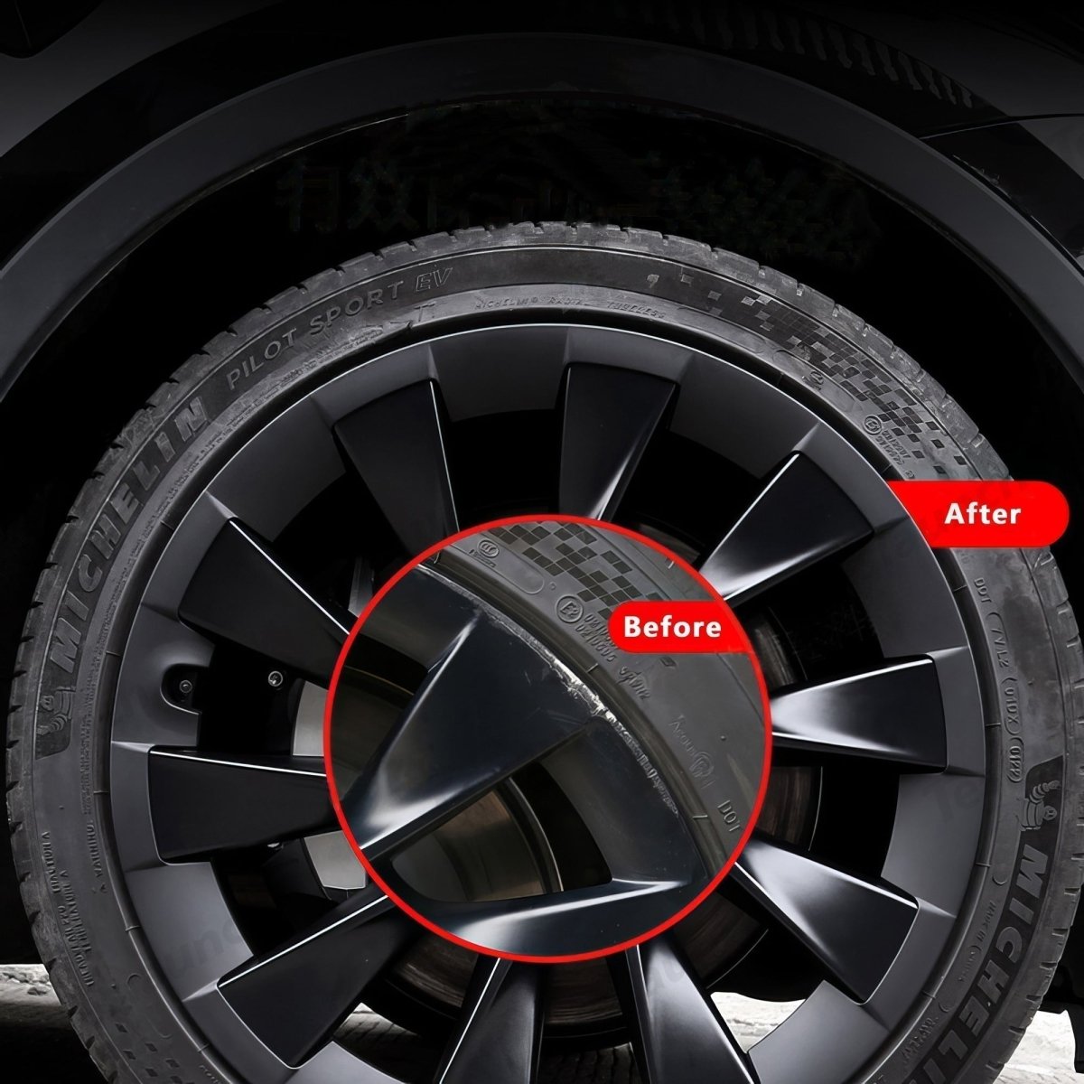 Tesla Model Y Rim Protector for 20" Induction & 21" Uberturbine Wheels - T-Launch