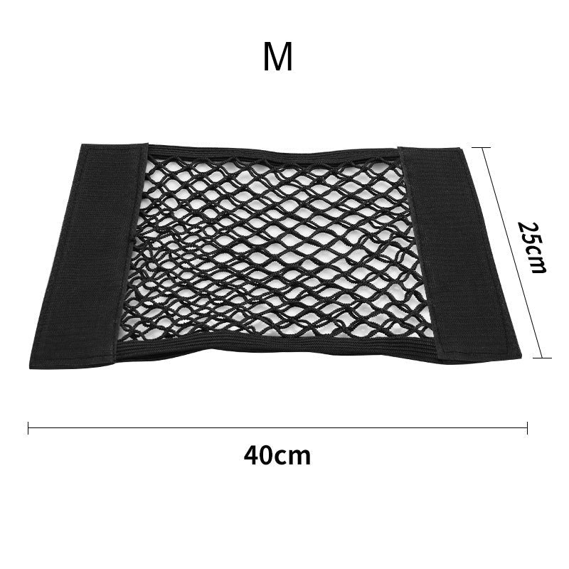Trunk Mesh Cargo Net Storage Bag Fixed Net Bag For Tesla Model 3/Y/S/X - T-Launch